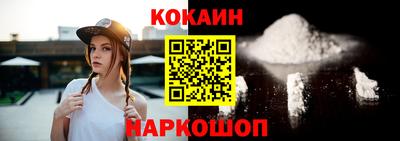 соль ск Азнакаево