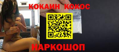 соль ск Азнакаево