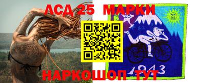 кокаин Абакан