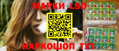 Альфа ПВП Абинск