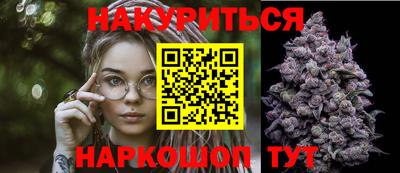 соль ск Азнакаево