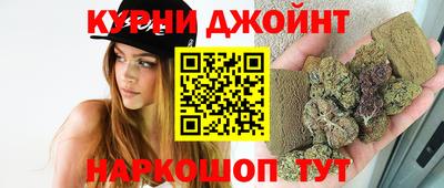 Альфа ПВП Абинск