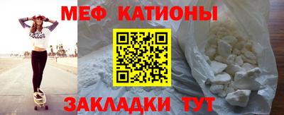 соль ск Азнакаево