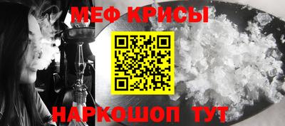 соль ск Азнакаево